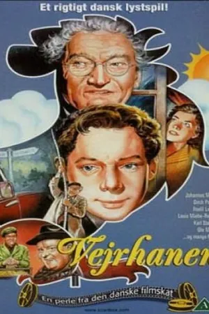 Постер к фильму Флюгер (1952)