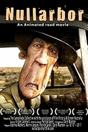 Постер к мультфильму Налларбор (2011)
