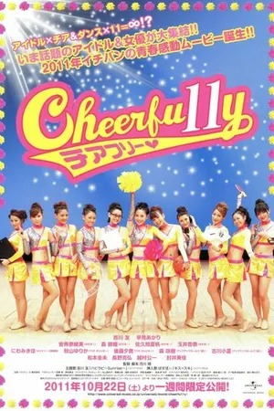 Постер к фильму Cheerfu11y (2011)