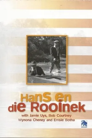 Постер к фильму Hans en die Rooinek (1961)