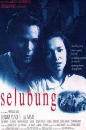 Постер к фильму Selubung (1992)