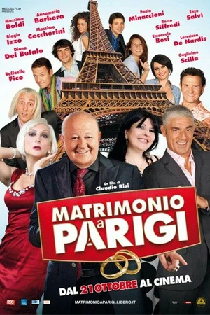 Постер к фильму Свадьба в Париже (2011)