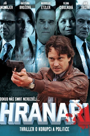 Постер к фильму Hranari (2011)