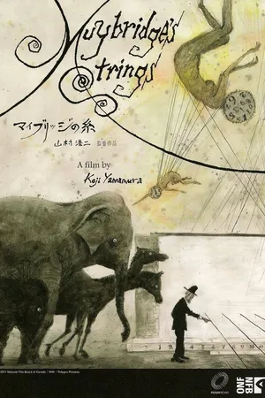 Постер к мультфильму Нити Мейбриджа (2011)