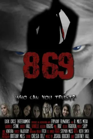 Постер к фильму 869 (2012)