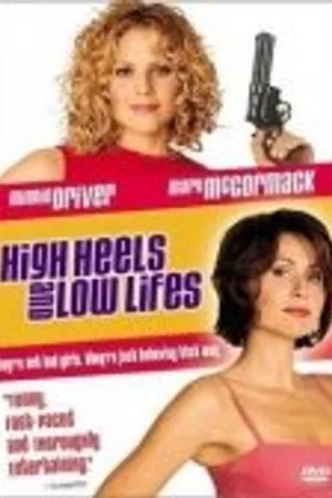 Постер к фильму Ограбление по-английски (2001)