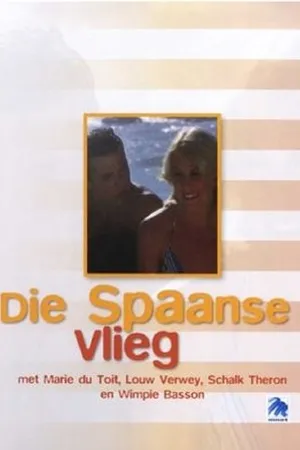 Постер к фильму Die Spaanse Vlieg (1978)