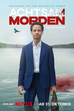 Постер к сериалу Убивать осознанно (2024)