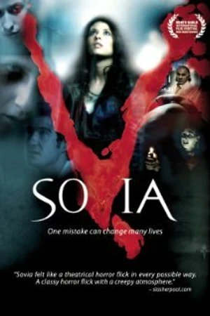 Постер к фильму София: Смерть в больнице (2007)