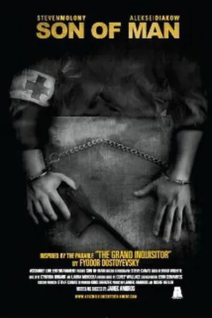 Постер к фильму Сын человека (2011)