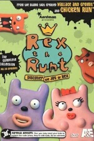 Постер к мультсериалу Коротышка Рекс (1991 - 2005)
