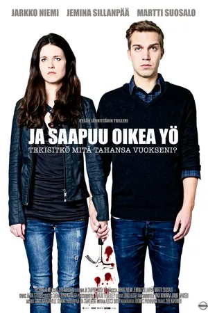 Постер к фильму Верной тихой ночью (2012)