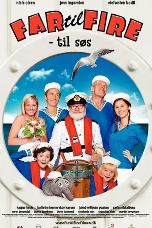 Постер к фильму Отец четверых – на море (2012)