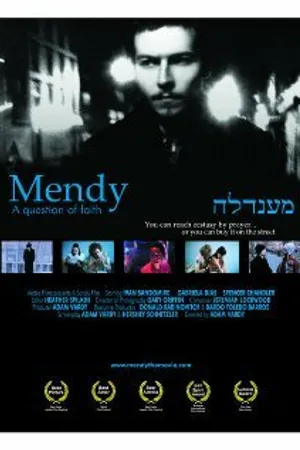 Постер к фильму Мэнди (2003)