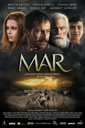 Постер к фильму Змея (2012)