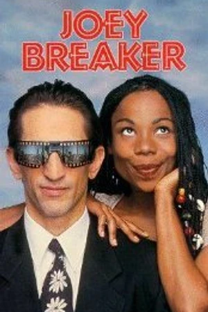 Постер к фильму Джои Брейкер (1993)