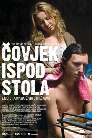 Постер к фильму Человек под столом (2009)