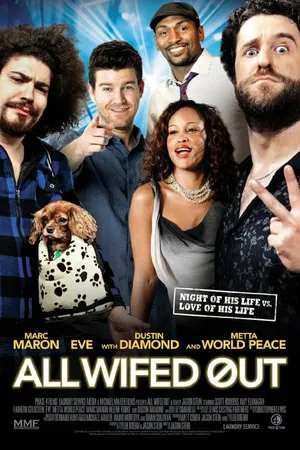 Постер к фильму Женатый (2012)