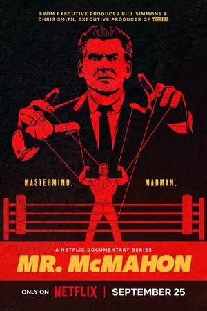 Постер к сериалу Мистер Макмэн (2024)