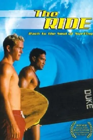 Постер к фильму The Ride (2003)