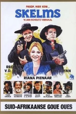 Постер к фильму Skelms (1980)