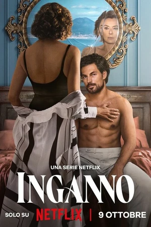 Постер к сериалу Лживая любовь (2024)
