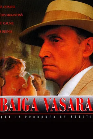 Постер к фильму Страшное лето (2000)