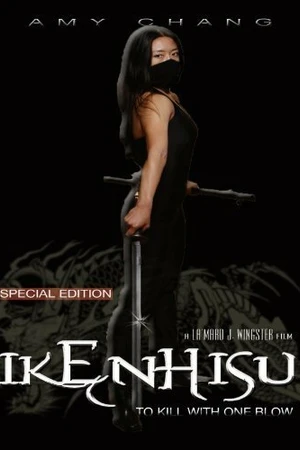 Постер к фильму Ikenhisu: To Kill with One Blow (2009)