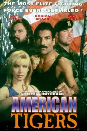 Постер к фильму Американские тигры (1996)