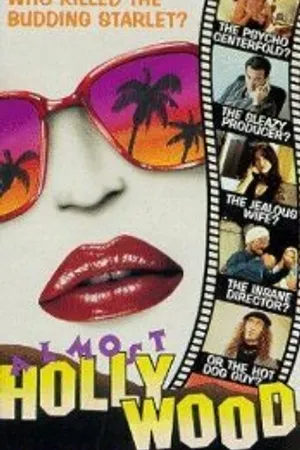 Постер к фильму Почти Голливуд (1994)