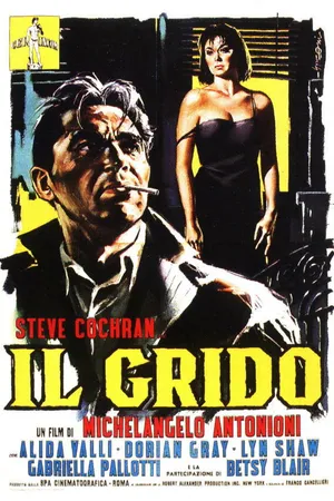 Постер к фильму Крик (1957)