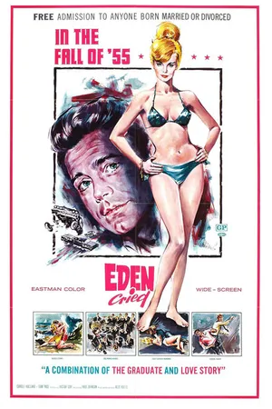 Постер к фильму Эдем плакал (1967)