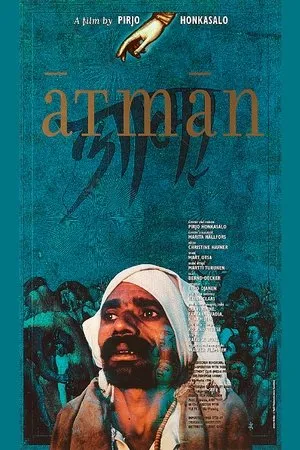 Постер к фильму Атман (1996)