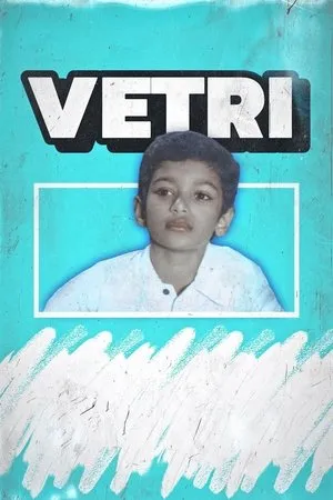 Постер к фильму Vetri (1984)