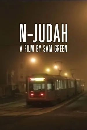 Постер к фильму N Judah 5:30 (2004)