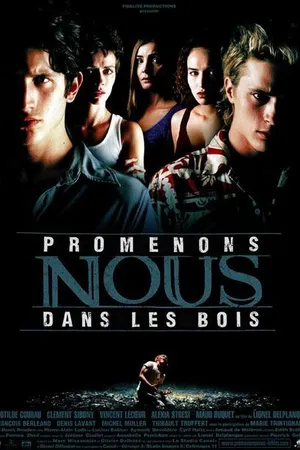 Постер к фильму Театр смерти (2000)