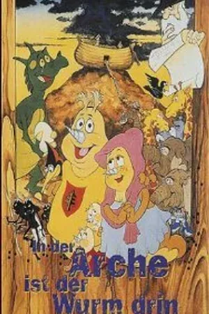 Постер к мультфильму Безбилетники на Ноевом ковчеге (1988)