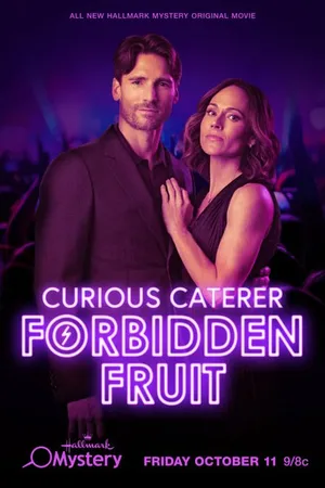 Постер к фильму Curious Caterer: Forbidden Fruit (2024)