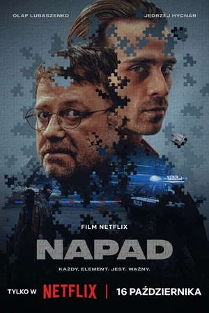 Постер к фильму Ограбление (2024)