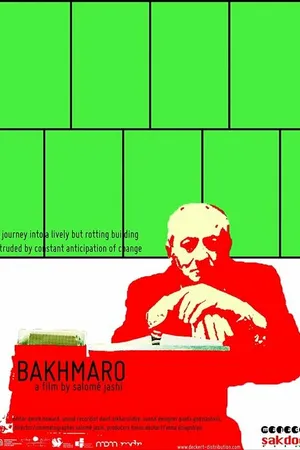Постер к фильму Бахмаро (2011)