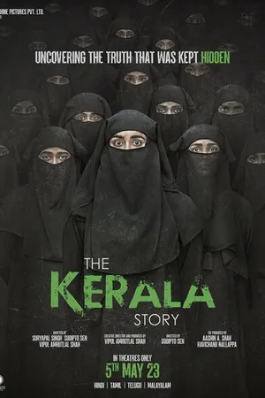 Постер к фильму История Кералы (2023)