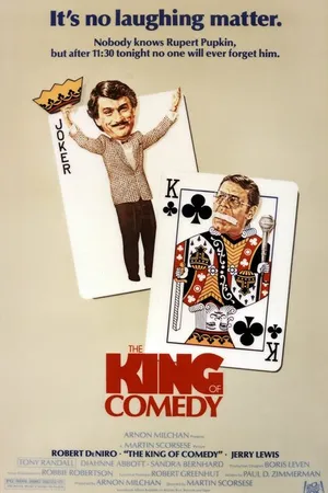 Постер к фильму Король комедии (1982)