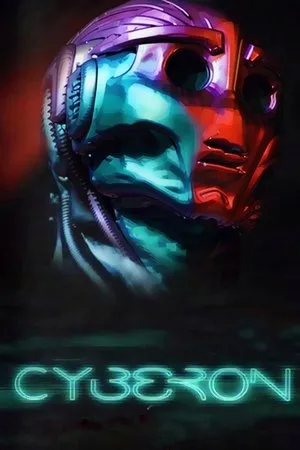 Постер к фильму Cyberon (2000)