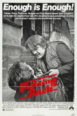 Постер к фильму Отпор (1982)
