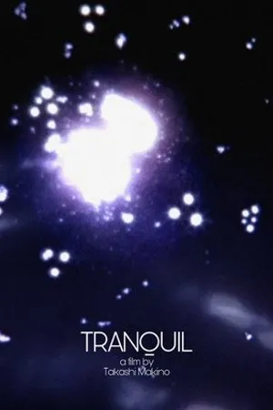 Постер к фильму Tranquil (2007)