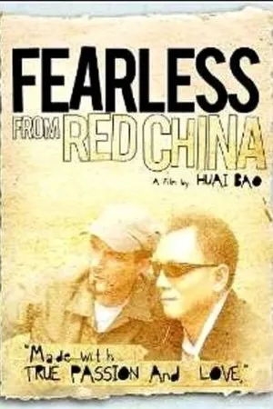 Постер к фильму Fearless from Red China (2009)