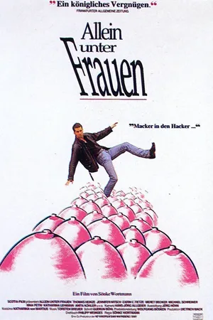 Постер к фильму Один среди женщин (1991)