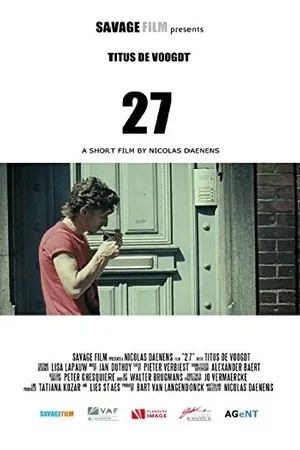 Постер к фильму 27 (2010)