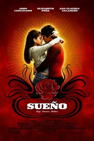 Постер к фильму Сон (2005)