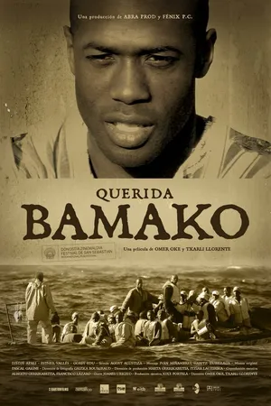 Постер к фильму Уважаемые Бамако (2007)